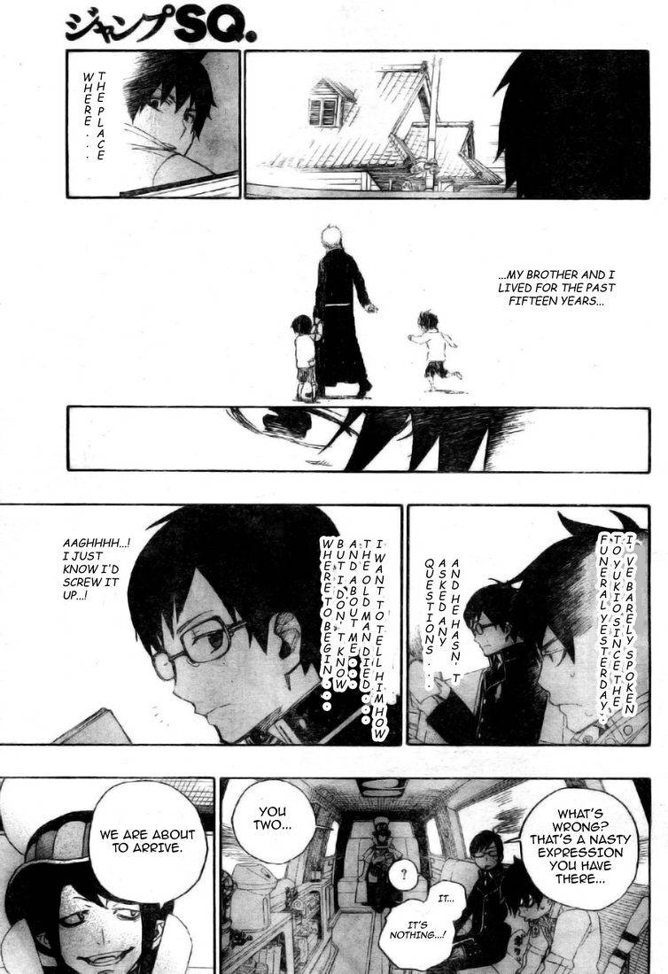 Ao no Exorcist Chapter 2 5